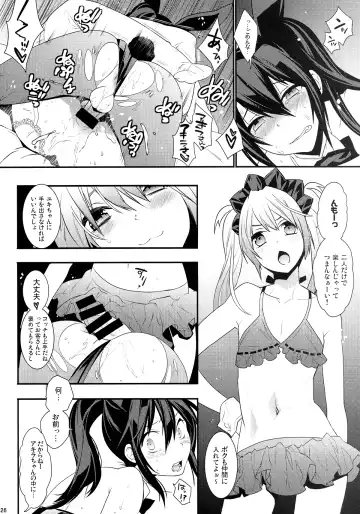 [Makuro] BF III -bijoux fantaisie- Fhentai - Page 26