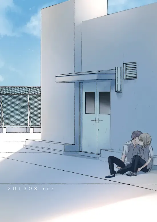 [3u] Ore no Tsure wa Kashikoku Kawaiku Seijun de Tenshi no You na Otokonoko desu! Fhentai - Page 30