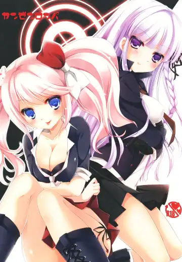 Read [Minakami Rinka] Kanzen Ronpa - Fhentai