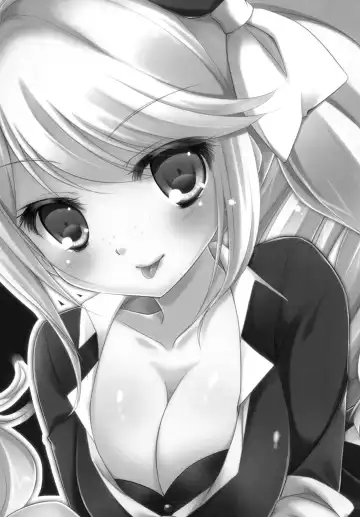 [Minakami Rinka] Kanzen Ronpa Fhentai - Page 2