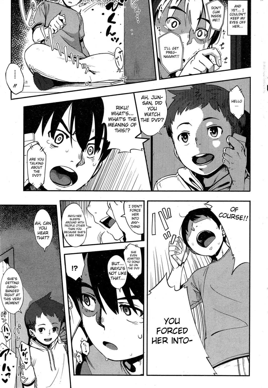 [Rocket Monkey] Last today Kouhen Fhentai - Page 3