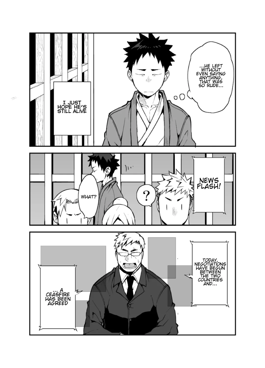 [Naop] Ashita ga Kuru Mae ni -Yoake Hen- Fhentai - Page 11