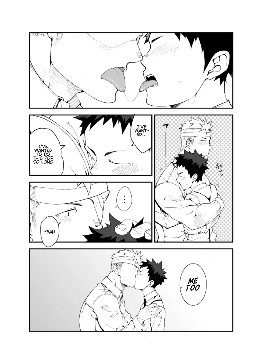 [Naop] Ashita ga Kuru Mae ni -Yoake Hen- Fhentai - Page 23