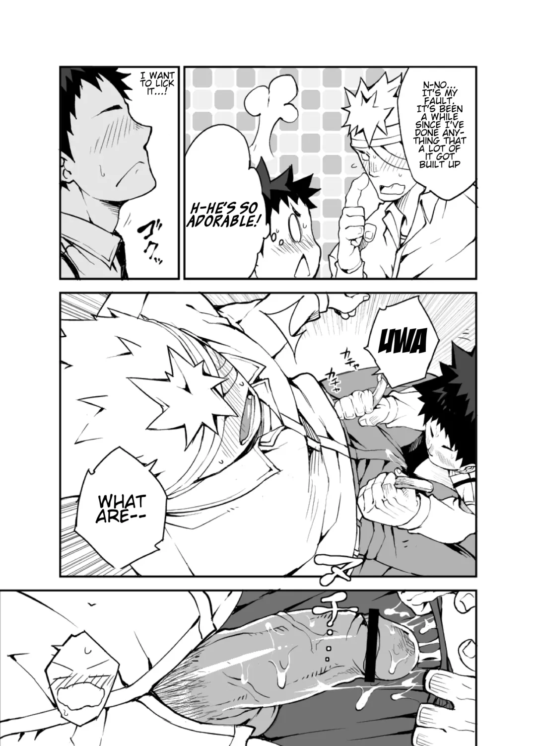 [Naop] Ashita ga Kuru Mae ni -Yoake Hen- Fhentai - Page 25