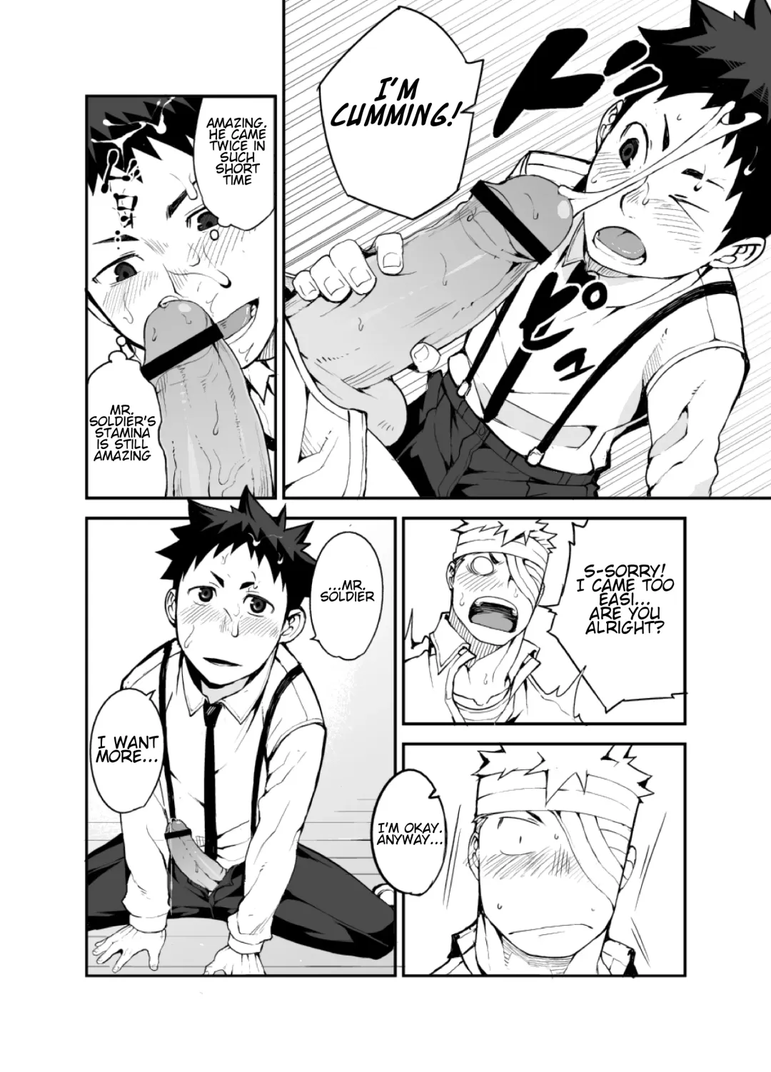 [Naop] Ashita ga Kuru Mae ni -Yoake Hen- Fhentai - Page 28