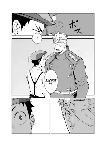 [Naop] Ashita ga Kuru Mae ni -Yoake Hen- Fhentai - Page 17