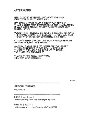 [Naop] Ashita ga Kuru Mae ni -Yoake Hen- Fhentai - Page 35