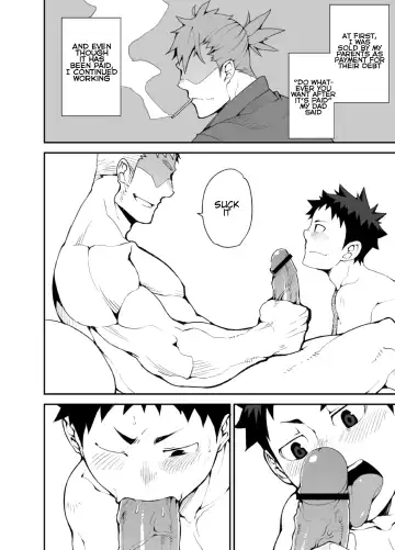 [Naop] Ashita ga Kuru Mae ni -Yoake Hen- Fhentai - Page 4