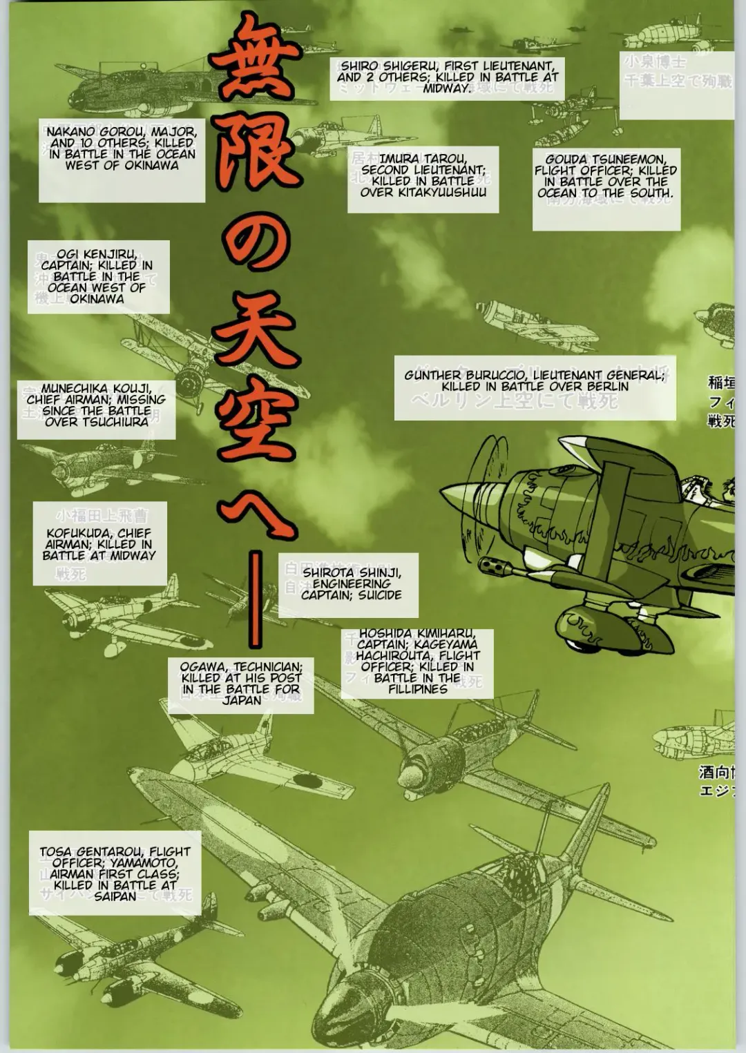 [Umedama Nabu] Irozuki! Umedamanga Shuukii! | Full Color! Umeta manga Shuukii! Fhentai - Page 61