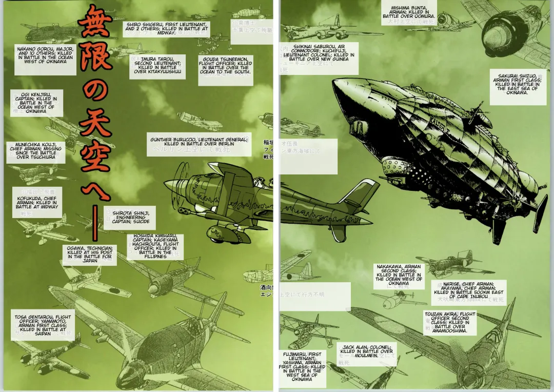 [Umedama Nabu] Irozuki! Umedamanga Shuukii! | Full Color! Umeta manga Shuukii! Fhentai - Page 63