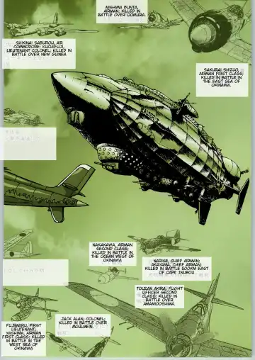 [Umedama Nabu] Irozuki! Umedamanga Shuukii! | Full Color! Umeta manga Shuukii! Fhentai - Page 59