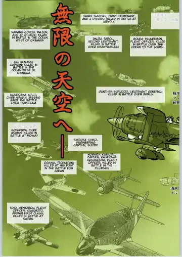 [Umedama Nabu] Irozuki! Umedamanga Shuukii! | Full Color! Umeta manga Shuukii! Fhentai - Page 61