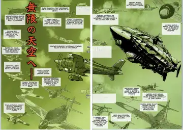 [Umedama Nabu] Irozuki! Umedamanga Shuukii! | Full Color! Umeta manga Shuukii! Fhentai - Page 63