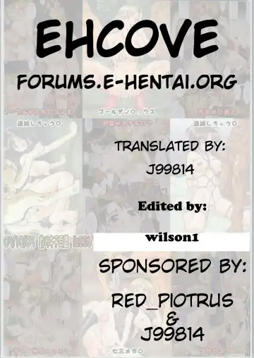 [Umedama Nabu] Irozuki! Umedamanga Shuukii! | Full Color! Umeta manga Shuukii! Fhentai - Page 66