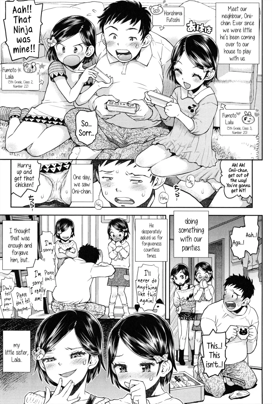 [Minasuki Popuri] Lulalula☆Room Ch.1-3.1 Fhentai - Page 1