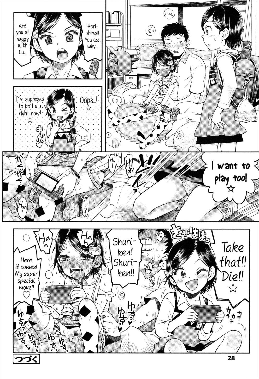 [Minasuki Popuri] Lulalula☆Room Ch.1-3.1 Fhentai - Page 24