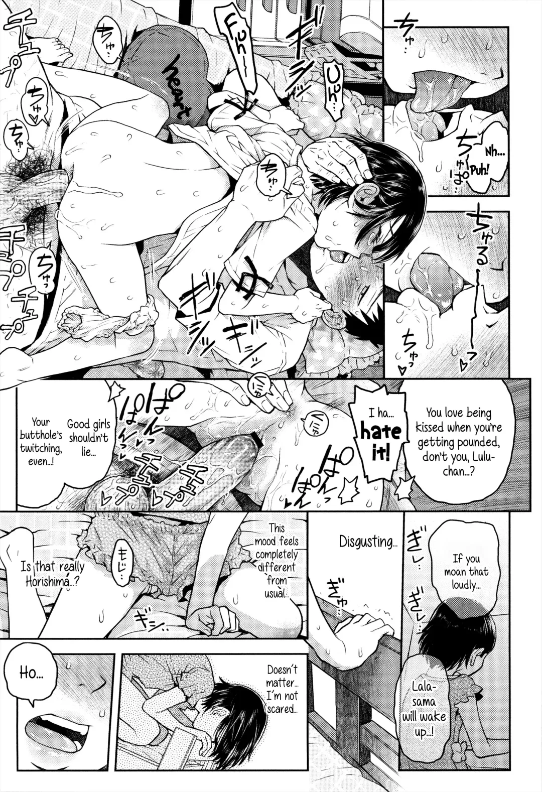 [Minasuki Popuri] Lulalula☆Room Ch.1-3.1 Fhentai - Page 41