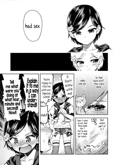 [Minasuki Popuri] Lulalula☆Room Ch.1-3.1 Fhentai - Page 55