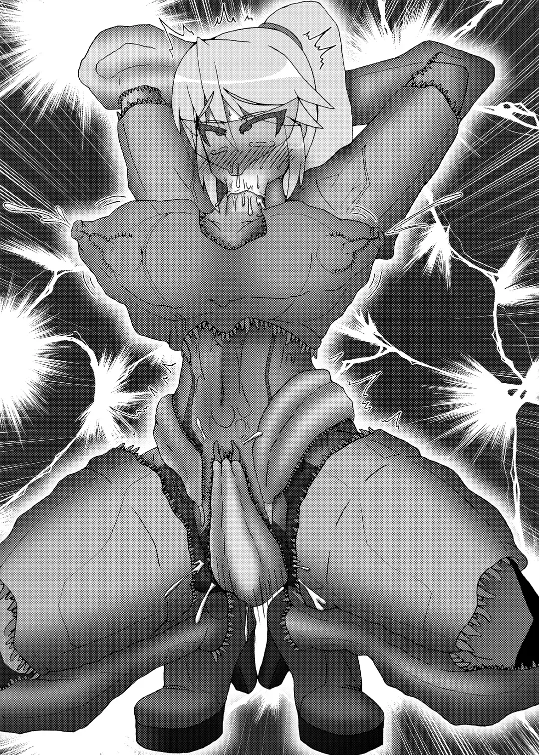 Z/ERO SUIT FUSION Fhentai - Page 74