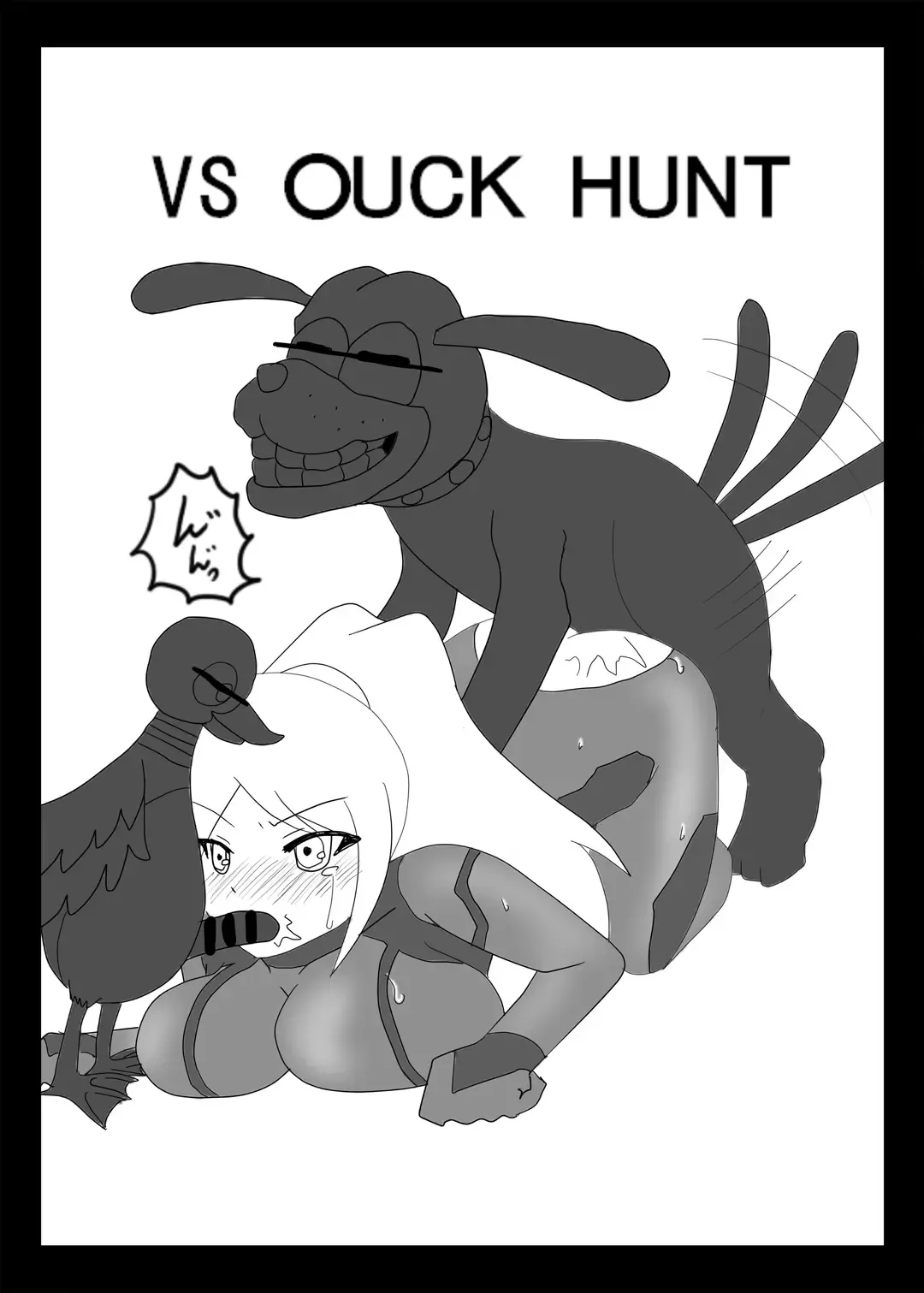 Z/ERO SUIT FUSION Fhentai - Page 79