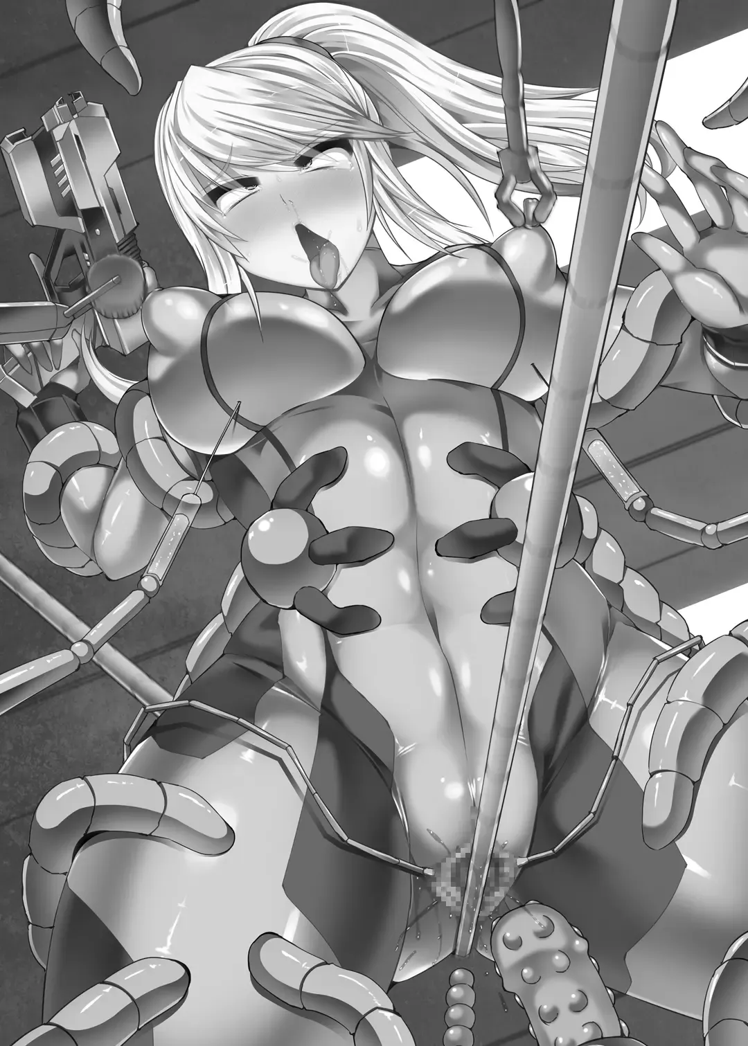 Z/ERO SUIT FUSION Fhentai - Page 85