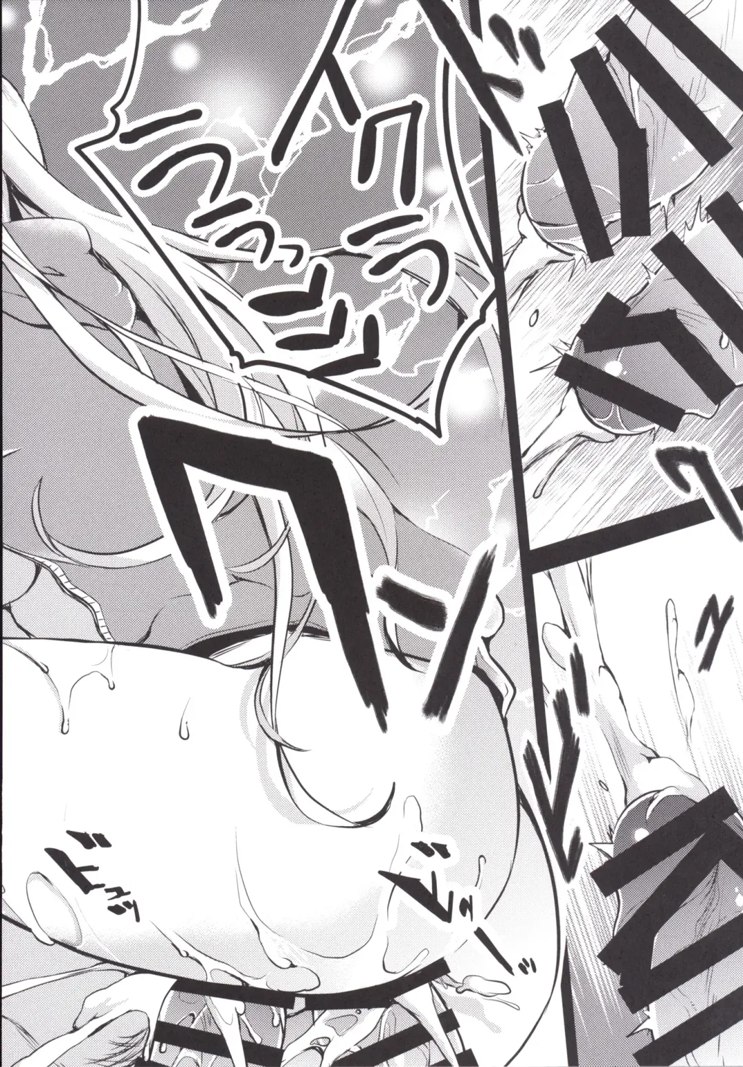 [Otabe Sakura] Mukashi Ecchi 5 Koushoku Zuma - Tane Morai Rankou Hen Fhentai - Page 33