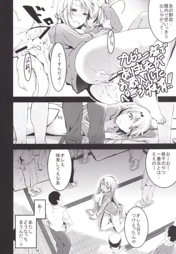 [Otabe Sakura] Mukashi Ecchi 5 Koushoku Zuma - Tane Morai Rankou Hen Fhentai - Page 39