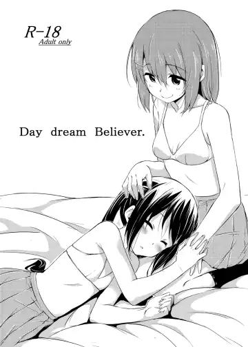 Read [Hamao] Day dream Believer. - Fhentai