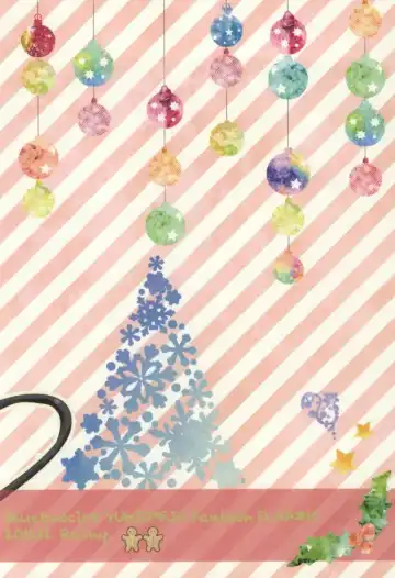 [Ageha] Mama ga Santa ni ××× wo Shita. Fhentai - Page 15