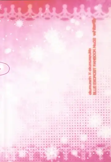 [Relm] Naniyori mo Taisetsu na Kimi e Fhentai - Page 30