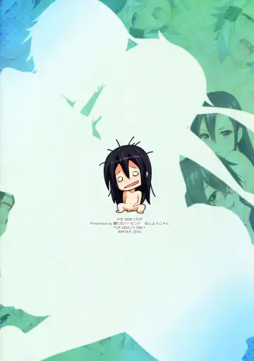 [Menyoujan] SHE NON-STOP Fhentai - Page 17