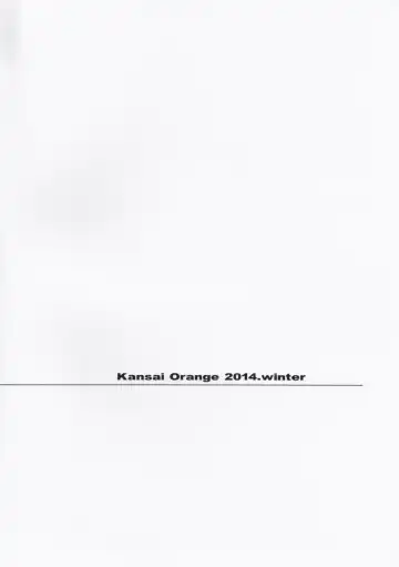 [Arai Kei] clover＊3 Fhentai - Page 34