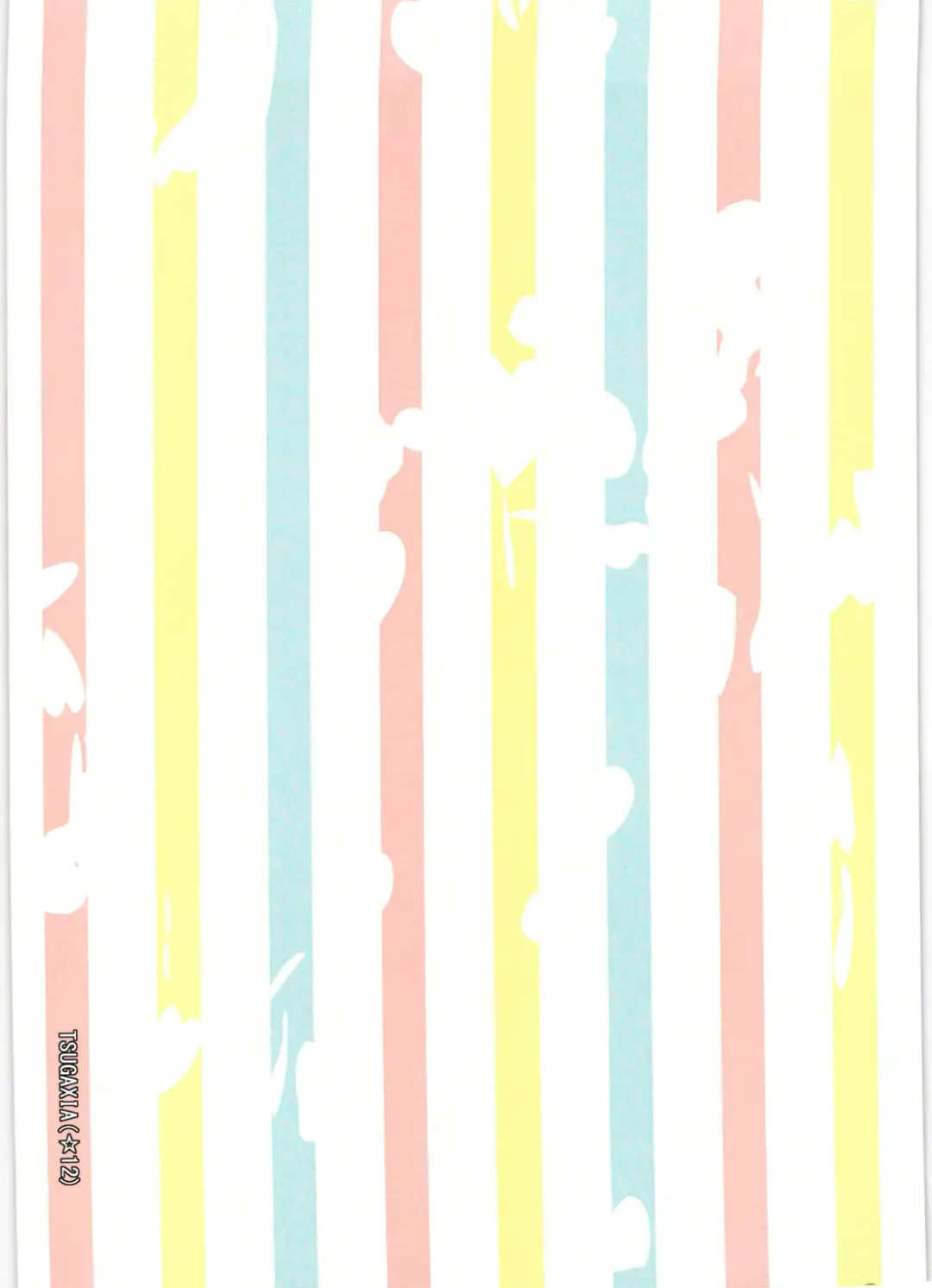 [Mea] TSUGAXIA Fhentai - Page 17