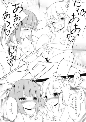 [Mea] TSUGAXIA Fhentai - Page 15