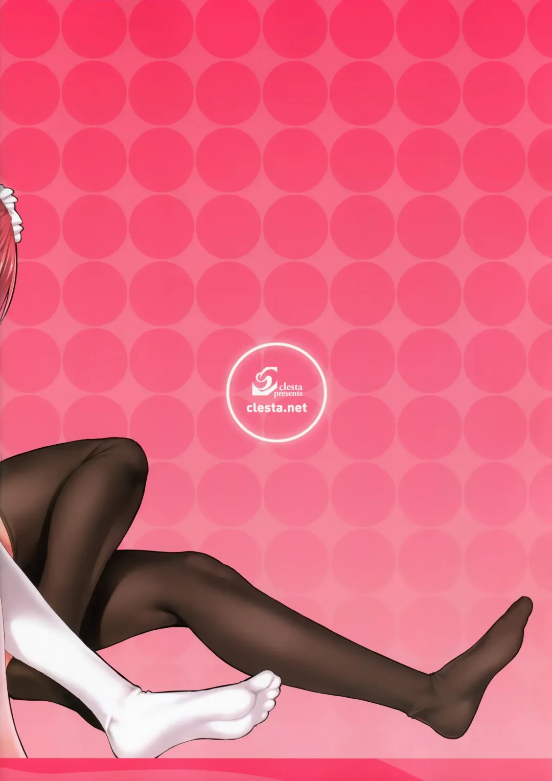 [Cle Masahiro] CL-orz37 (decensored) Fhentai - Page 3