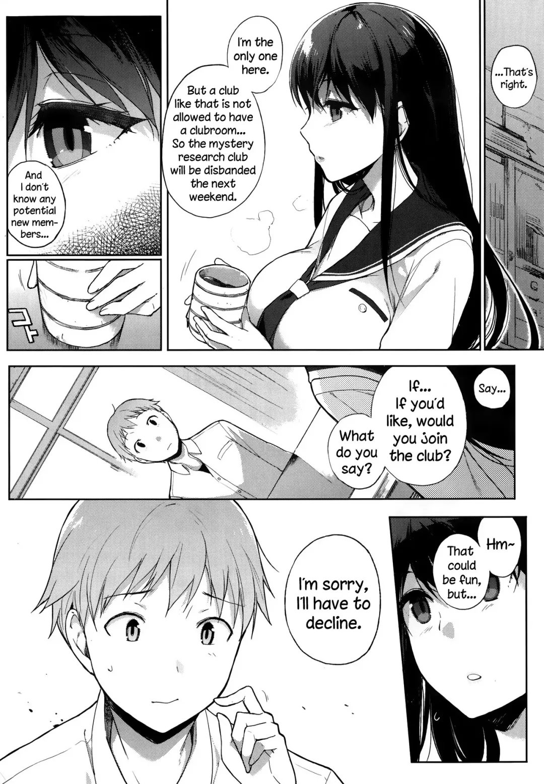 [Sasamori Tomoe] Mystery Trap Fhentai - Page 4