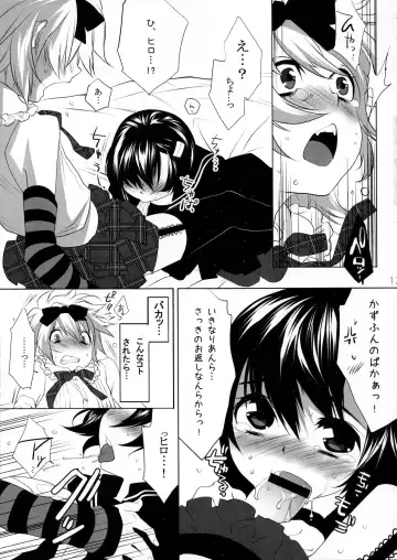 [Makuro] Usa Usa Nyan Nyan Otokonoko Hon Fhentai - Page 14