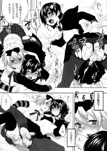 [Makuro] Usa Usa Nyan Nyan Otokonoko Hon Fhentai - Page 19