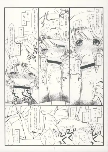 [Rit.] Suffer Little Children Fhentai - Page 18