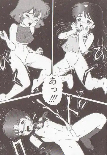 [Makita Aoi] Bizarre Paradise - Abnormal Jisen Tanpen Shuu - Fhentai - Page 34