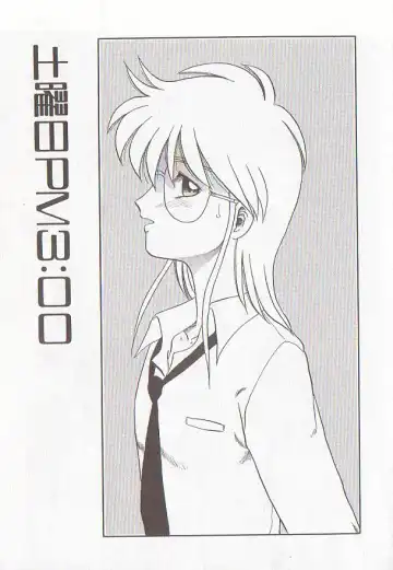 [Makita Aoi] Bizarre Paradise - Abnormal Jisen Tanpen Shuu - Fhentai - Page 46