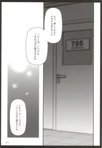 [Koari] SHOCK HEARTS Soushuuhen Fhentai - Page 37