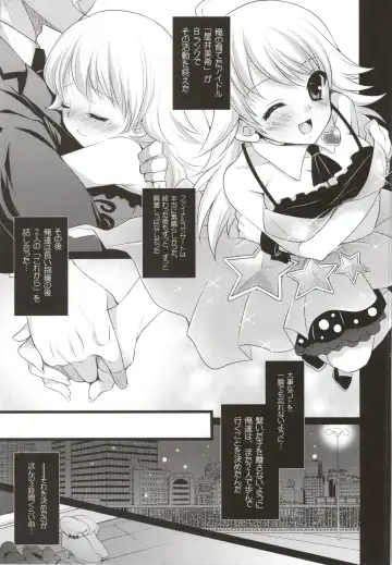 [Koari] SHOCK HEARTS Soushuuhen Fhentai - Page 38