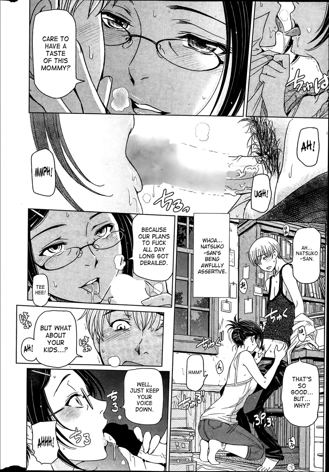 [Sena Youtarou] Natsu Jiru Ch. 1-3 Fhentai - Page 30