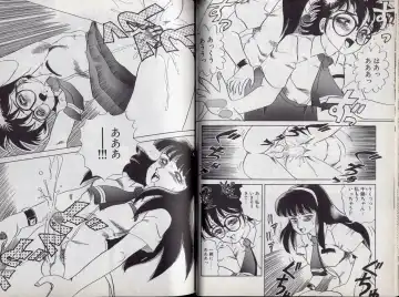 [Makita Aoi] C's 16 plus Fhentai - Page 35