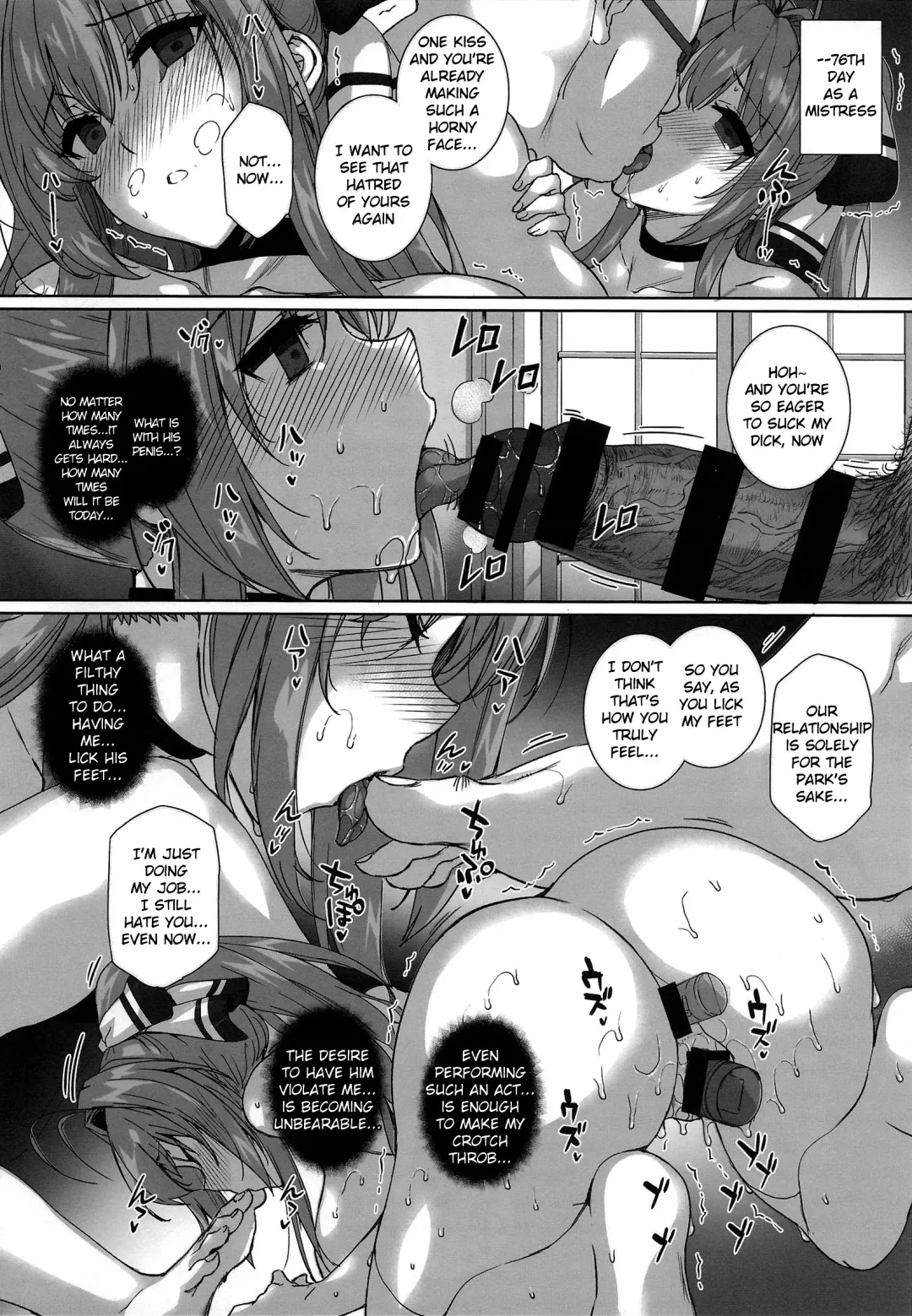 [Katsurai Yoshiaki] Aijin Keiyaku ROYALGUARD ♥ PRINCESS Fhentai - Page 19