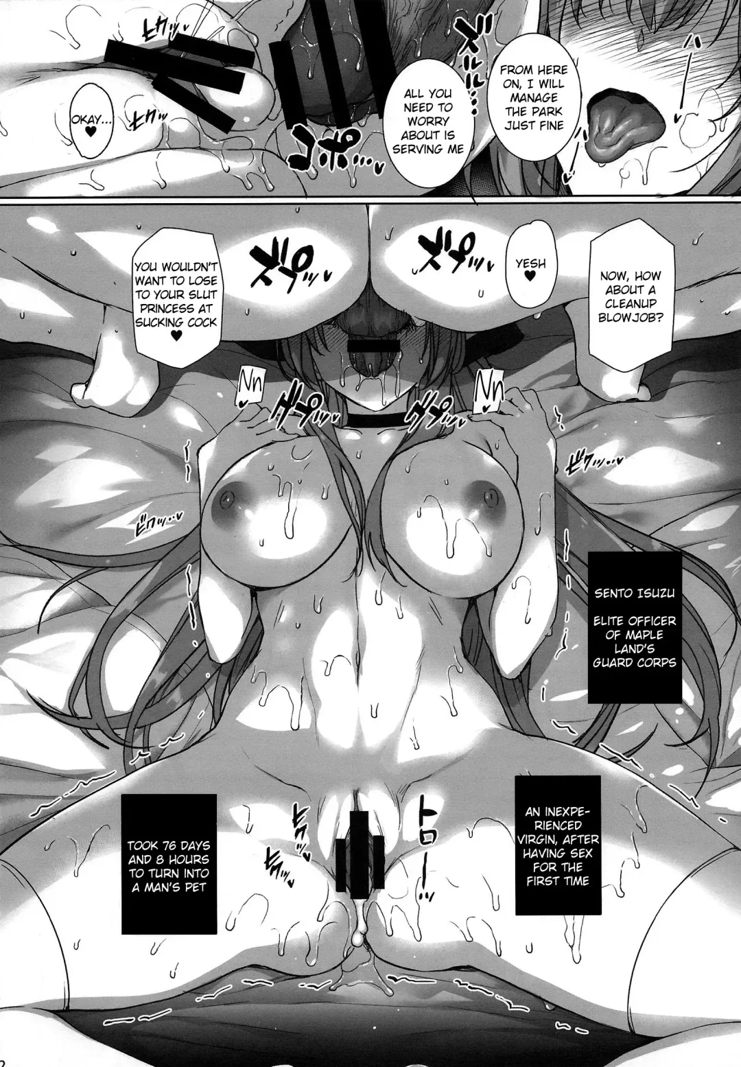 [Katsurai Yoshiaki] Aijin Keiyaku ROYALGUARD ♥ PRINCESS Fhentai - Page 31