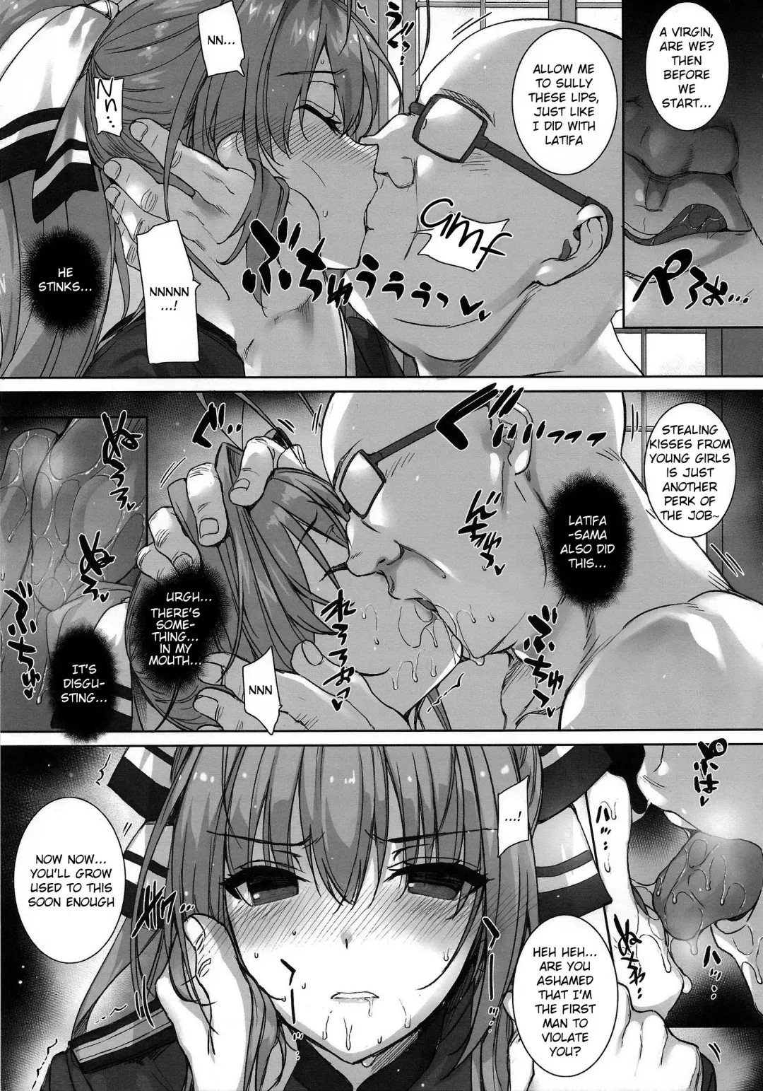 [Katsurai Yoshiaki] Aijin Keiyaku ROYALGUARD ♥ PRINCESS Fhentai - Page 6