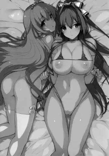 [Katsurai Yoshiaki] Aijin Keiyaku ROYALGUARD ♥ PRINCESS Fhentai - Page 3