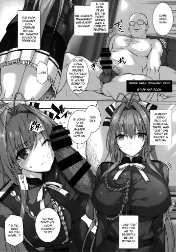 [Katsurai Yoshiaki] Aijin Keiyaku ROYALGUARD ♥ PRINCESS Fhentai - Page 5
